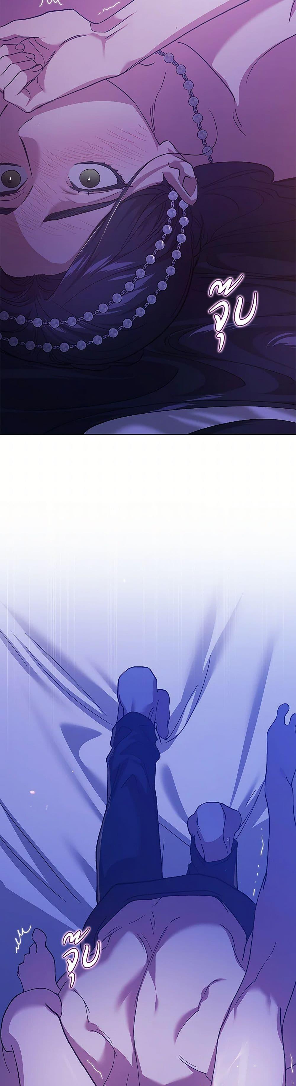 Manga-lc-com อ่านมังงะ อ่านการ์ตูน ออนไลน์ ฟรี The Broken Ring – This Marriage Will Fail Anyway ตอนที่ 1 2 3 4 5 6 7 8 9 10 11 12 13 14 ฟรี ไม่มีโฆษณา Manga-lc - อ่าน มังงะ อ่าน การ์ตูน ออนไลน์ อ่านมังงะ ฟรี