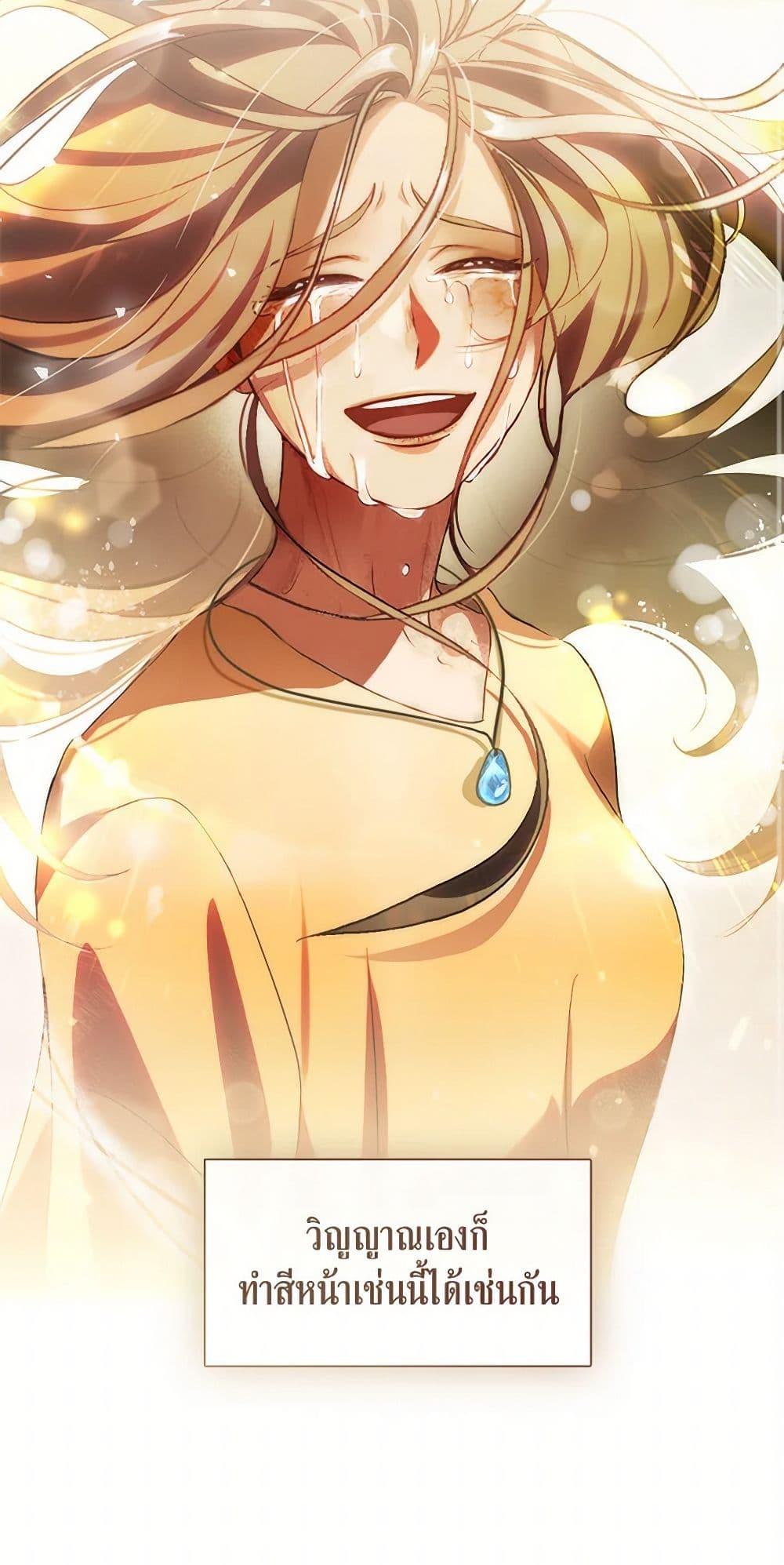 Manga-lc-com อ่านมังงะ อ่านการ์ตูน ออนไลน์ ฟรี Restaurant in the After Life ตอนที่ 1 2 3 4 5 6 7 8 9 10 11 12 13 14 ฟรี ไม่มีโฆษณา Manga-lc - อ่าน มังงะ อ่าน การ์ตูน ออนไลน์ อ่านมังงะ ฟรี