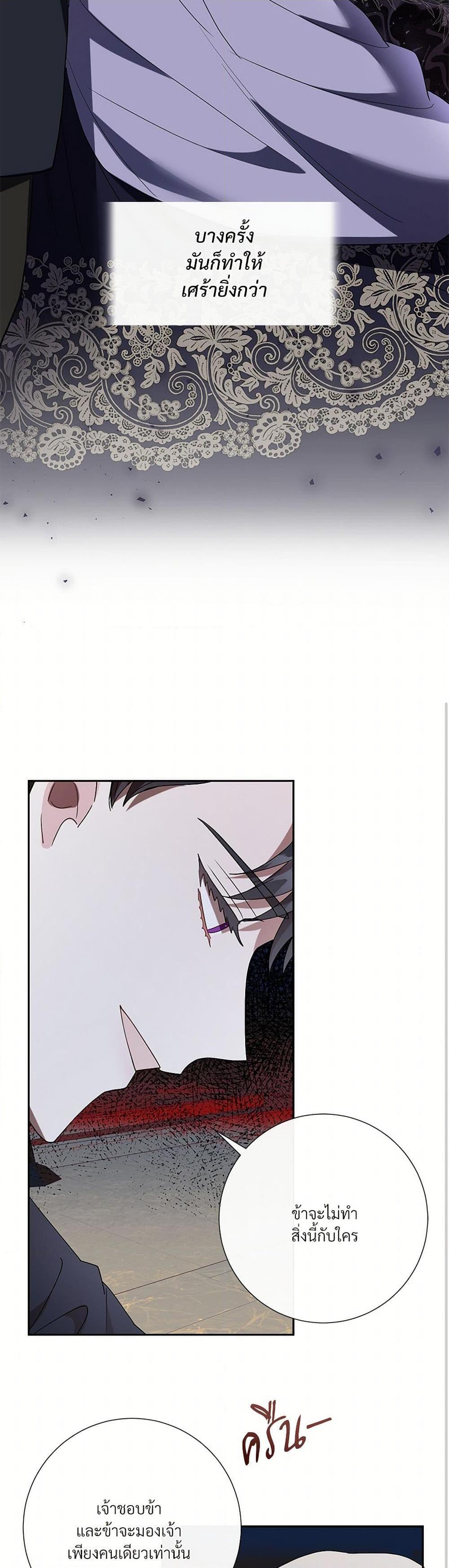 Manga-lc-com อ่านมังงะ อ่านการ์ตูน ออนไลน์ ฟรี Please Don’t Eat Me! ตอนที่ 1 2 3 4 5 6 7 8 9 10 11 12 13 14 ฟรี ไม่มีโฆษณา Manga-lc - อ่าน มังงะ อ่าน การ์ตูน ออนไลน์ อ่านมังงะ ฟรี