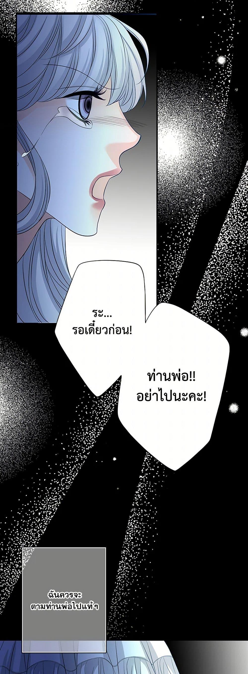 Manga-lc-com อ่านมังงะ อ่านการ์ตูน ออนไลน์ ฟรี The Eighth Bride ตอนที่ 1 2 3 4 5 6 7 8 9 10 11 12 13 14 ฟรี ไม่มีโฆษณา Manga-lc - อ่าน มังงะ อ่าน การ์ตูน ออนไลน์ อ่านมังงะ ฟรี