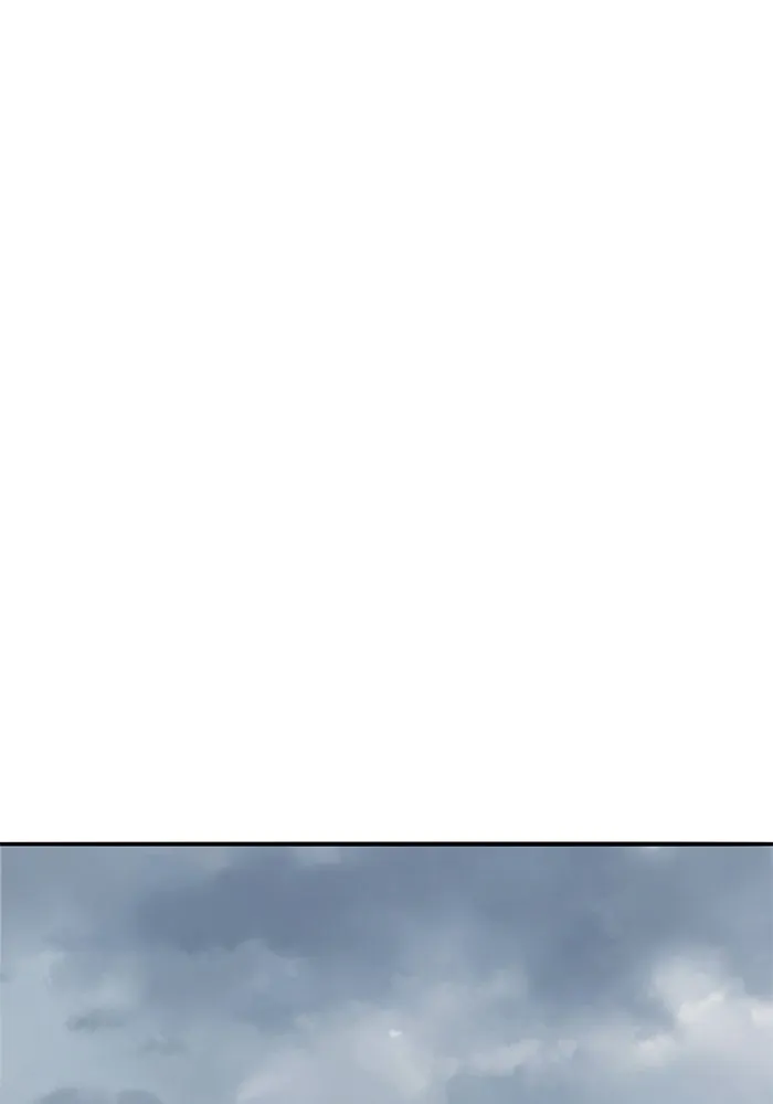 ยอดคนเลเวลทะลุ ตอนที่ 70 ฟ้าเดียวกัน รูปที่ 200