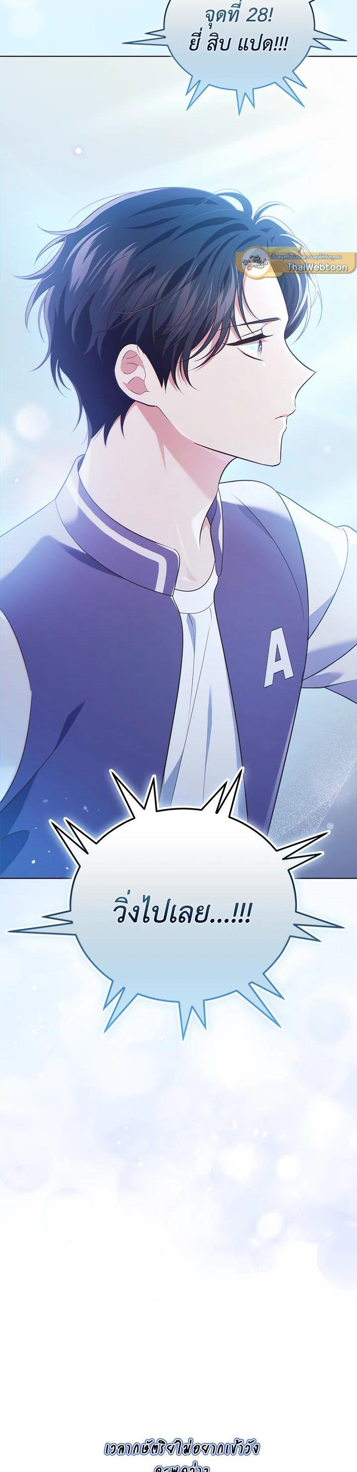 Manga-lc-com อ่านมังงะ อ่านการ์ตูน ออนไลน์ ฟรี In This Life, the Greatest Star in the Universe ตอนที่ 1 2 3 4 5 6 7 8 9 10 11 12 13 14 ฟรี ไม่มีโฆษณา Manga-lc - อ่าน มังงะ อ่าน การ์ตูน ออนไลน์ อ่านมังงะ ฟรี