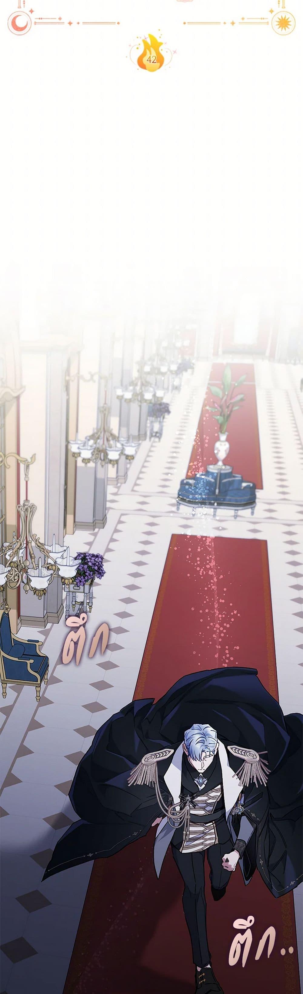 Manga-lc-com อ่านมังงะ อ่านการ์ตูน ออนไลน์ ฟรี Your Enemy in Your Past Life Was Your Father ตอนที่ 1 2 3 4 5 6 7 8 9 10 11 12 13 14 ฟรี ไม่มีโฆษณา Manga-lc - อ่าน มังงะ อ่าน การ์ตูน ออนไลน์ อ่านมังงะ ฟรี