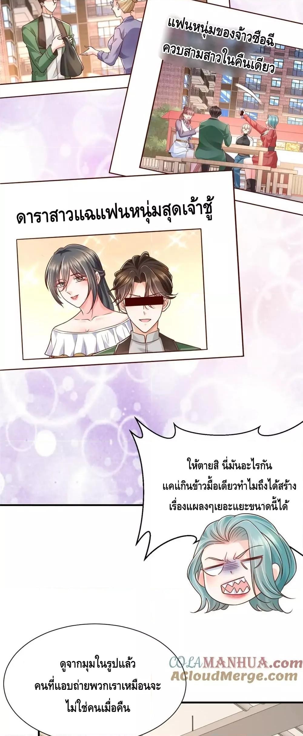 Manga-lc-com อ่านมังงะ อ่านการ์ตูน ออนไลน์ ฟรี RandomlyHaveA ตอนที่ 1 2 3 4 5 6 7 8 9 10 11 12 13 14 ฟรี ไม่มีโฆษณา Manga-lc - อ่าน มังงะ อ่าน การ์ตูน ออนไลน์ อ่านมังงะ ฟรี