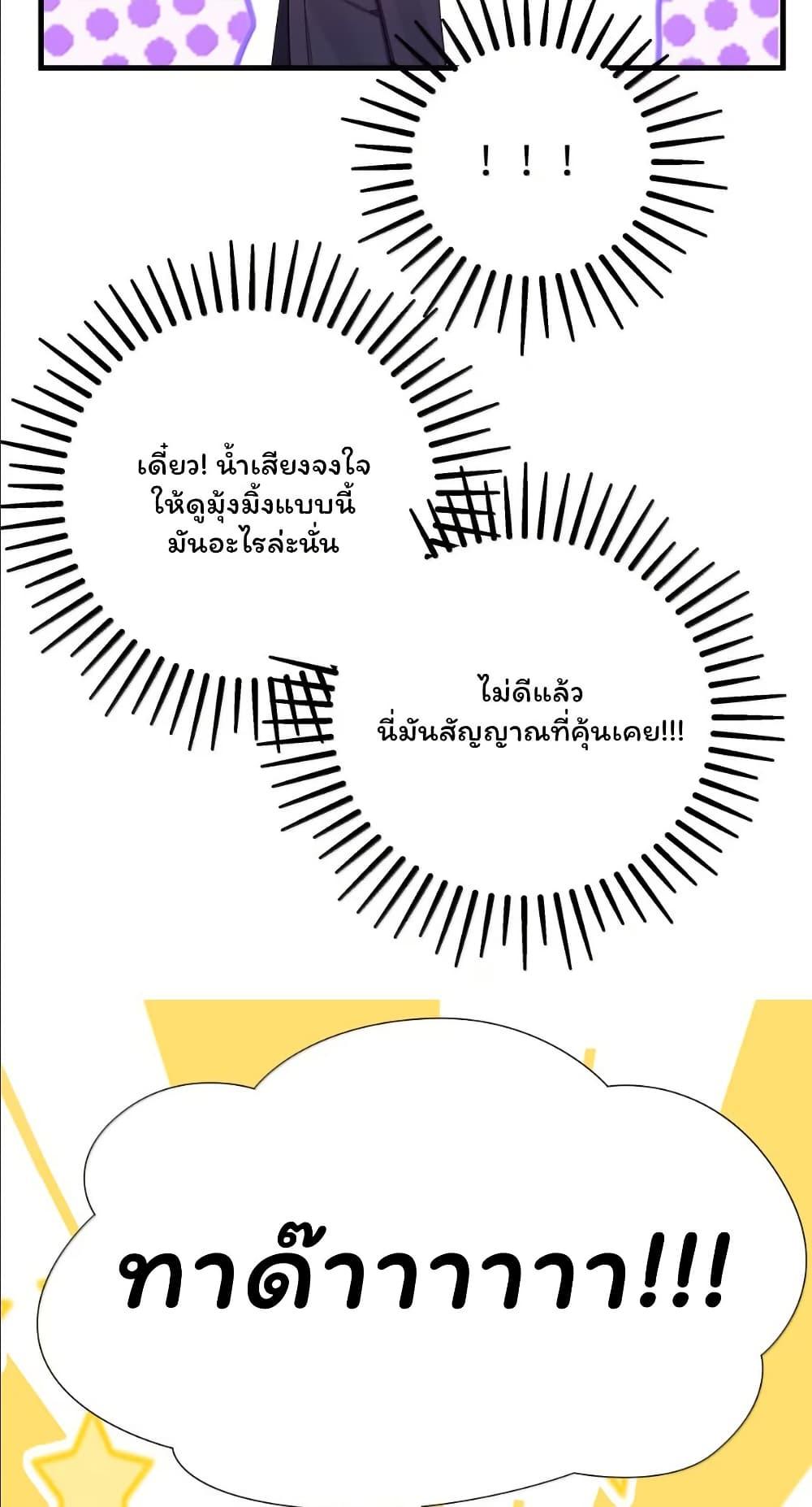 Manga-lc-com อ่านมังงะ อ่านการ์ตูน ออนไลน์ ฟรี Fake Girlfriend My Fault ตอนที่ 1 2 3 4 5 6 7 8 9 10 11 12 13 14 ฟรี ไม่มีโฆษณา Manga-lc - อ่าน มังงะ อ่าน การ์ตูน ออนไลน์ อ่านมังงะ ฟรี