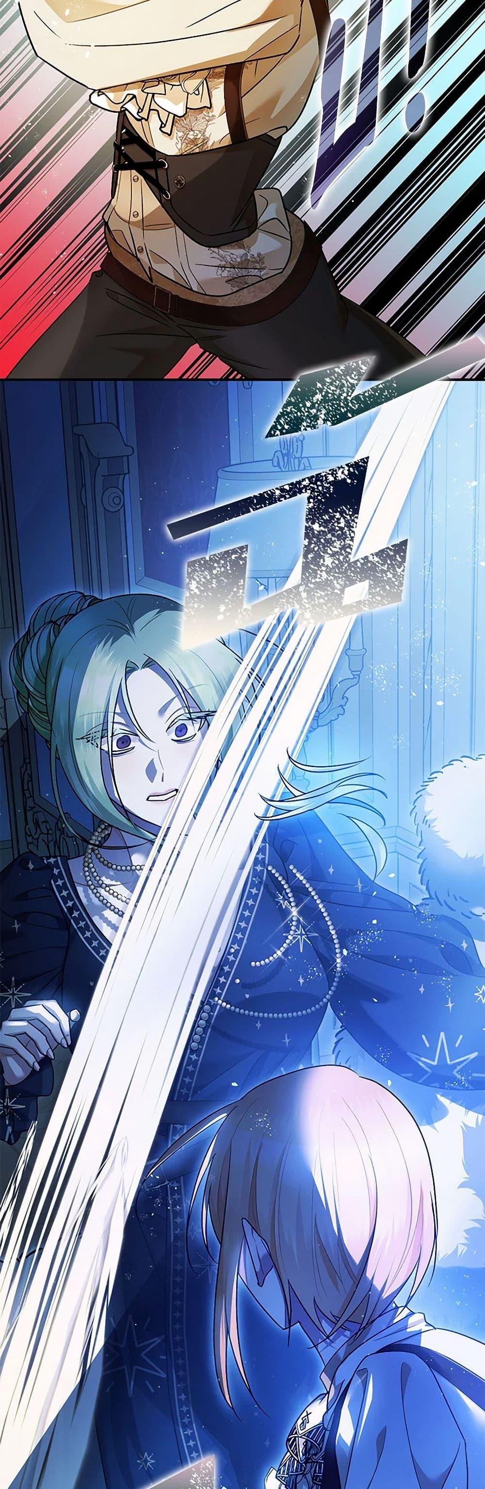 Manga-lc-com อ่านมังงะ อ่านการ์ตูน ออนไลน์ ฟรี The Tyrant’s Tranquilizer ตอนที่ 1 2 3 4 5 6 7 8 9 10 11 12 13 14 ฟรี ไม่มีโฆษณา Manga-lc - อ่าน มังงะ อ่าน การ์ตูน ออนไลน์ อ่านมังงะ ฟรี