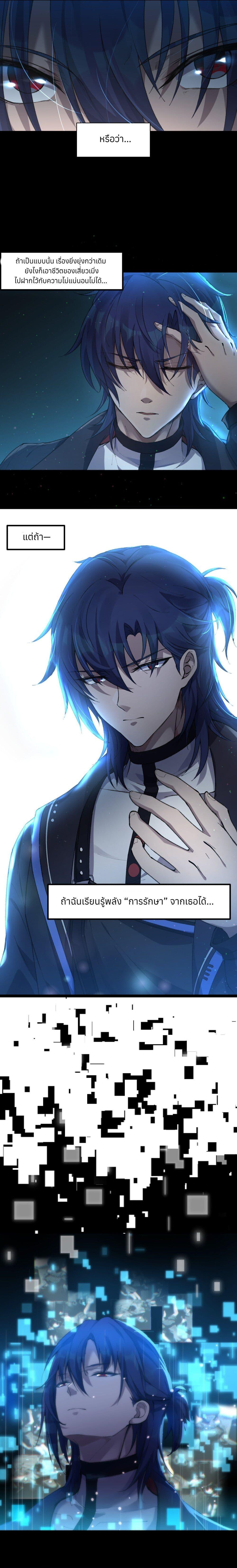 Manga-lc-com อ่านมังงะ อ่านการ์ตูน ออนไลน์ ฟรี Life Dive ตอนที่ 1 2 3 4 5 6 7 8 9 10 11 12 13 14 ฟรี ไม่มีโฆษณา Manga-lc - อ่าน มังงะ อ่าน การ์ตูน ออนไลน์ อ่านมังงะ ฟรี