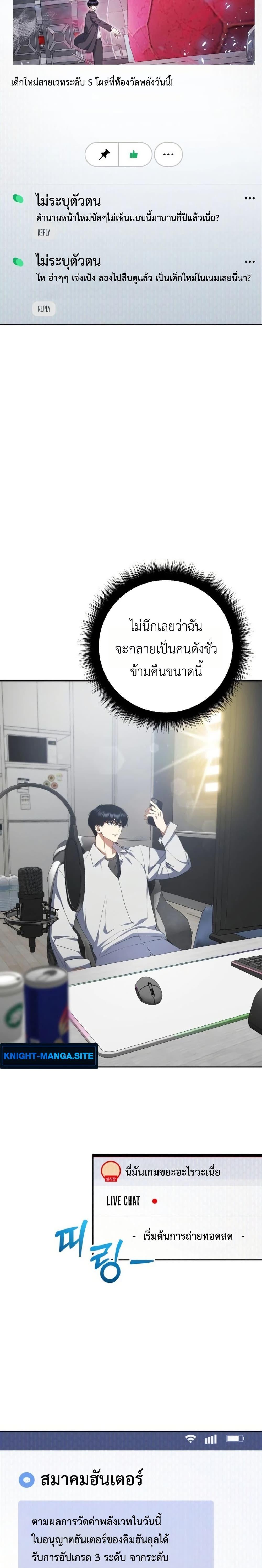 Manga-lc-com อ่านมังงะ อ่านการ์ตูน ออนไลน์ ฟรี Fight Monsters with Monsters ตอนที่ 1 2 3 4 5 6 7 8 9 10 11 12 13 14 ฟรี ไม่มีโฆษณา Manga-lc - อ่าน มังงะ อ่าน การ์ตูน ออนไลน์ อ่านมังงะ ฟรี