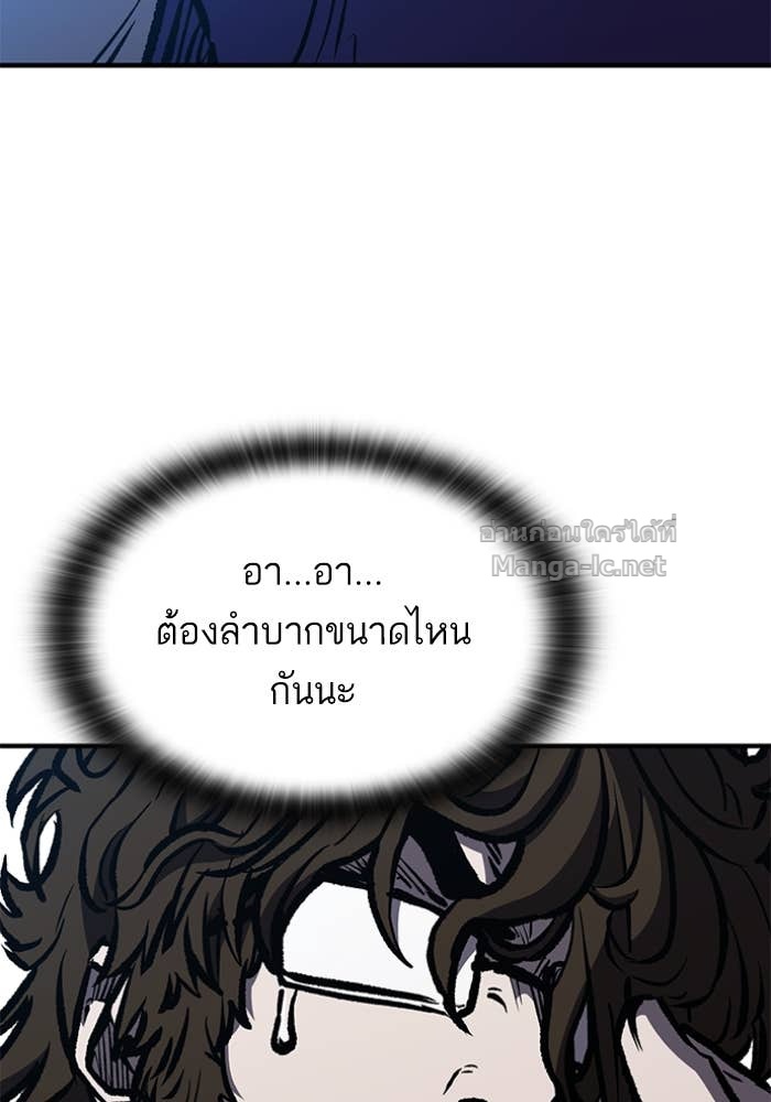 Doujin-Lc- อ่าน โดจิน มังฮวา เกาหลี ญี่ปุ่น จีน แปลไทย HECTOPASCAL ตอนที่ 1 2 3 4 5 6 7 8 9 10 11 12 13 14 ฟรี ไม่มีโฆษณา อ่าน โดจิน Manhwa เกาหลี ญี่ปุ่น จีน เรามีครบ คัดมาให้เน้นๆ โดจิน 18+ รับประกันความฟินโดย Doujin Lc