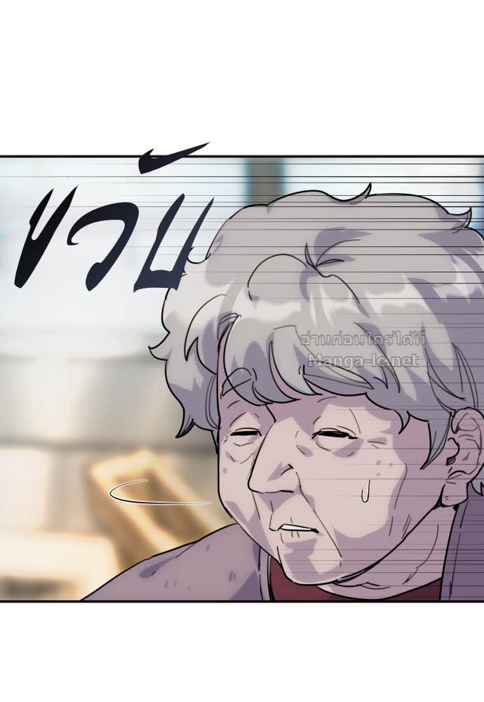 Doujin-Lc- อ่าน โดจิน มังฮวา เกาหลี ญี่ปุ่น จีน แปลไทย แกร่งเกินผู้กล้า แต่ซ่าไม่ได้ ตอนที่ 1 2 3 4 5 6 7 8 9 10 11 12 13 14 ฟรี ไม่มีโฆษณา อ่าน โดจิน Manhwa เกาหลี ญี่ปุ่น จีน เรามีครบ คัดมาให้เน้นๆ โดจิน 18+ รับประกันความฟินโดย Doujin Lc