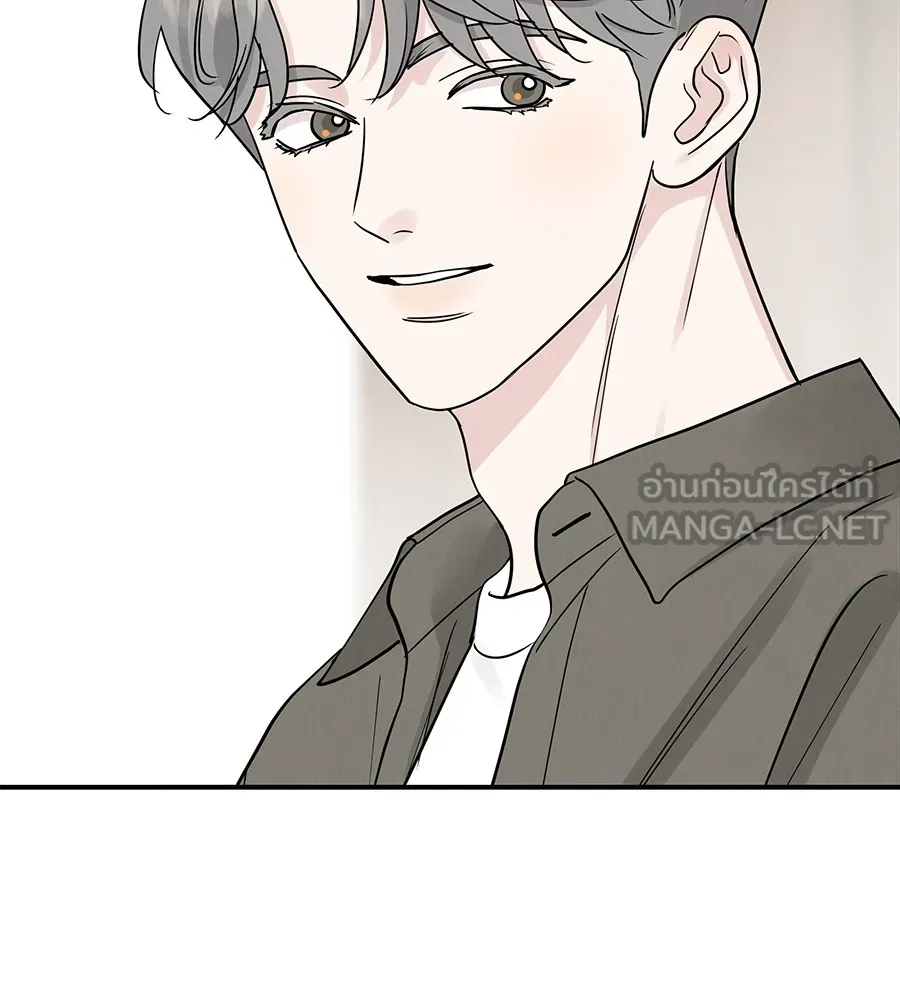 รักหลอกหยอกแฟนเก่า ตอนที่ 48 รูปที่ 90