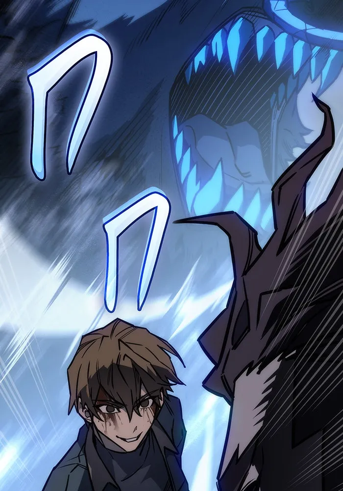 เกิดใหม่พร้อมพลังแห่งราชัน ตอนที่ 43 รูปที่ 32