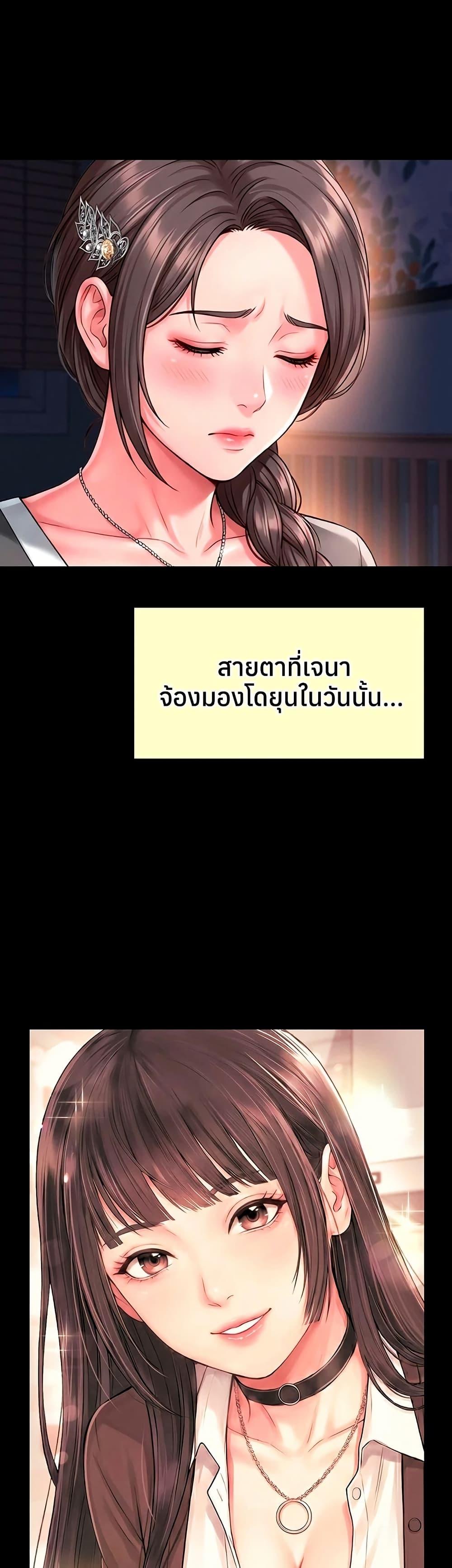 Doujin-Lc- อ่าน โดจิน มังฮวา เกาหลี ญี่ปุ่น จีน แปลไทย The Mother ตอนที่ 1 2 3 4 5 6 7 8 9 10 11 12 13 14 ฟรี ไม่มีโฆษณา อ่าน โดจิน Manhwa เกาหลี ญี่ปุ่น จีน เรามีครบ คัดมาให้เน้นๆ โดจิน 18+ รับประกันความฟินโดย  Doujin Lc