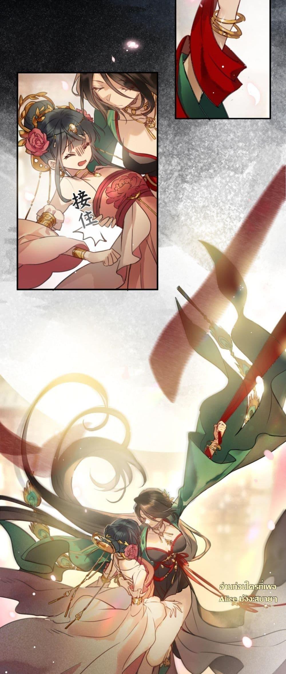 Manga-lc-com อ่านมังงะ อ่านการ์ตูน ออนไลน์ ฟรี MusicandDance ตอนที่ 1 2 3 4 5 6 7 8 9 10 11 12 13 14 ฟรี ไม่มีโฆษณา Manga-lc - อ่าน มังงะ อ่าน การ์ตูน ออนไลน์ อ่านมังงะ ฟรี