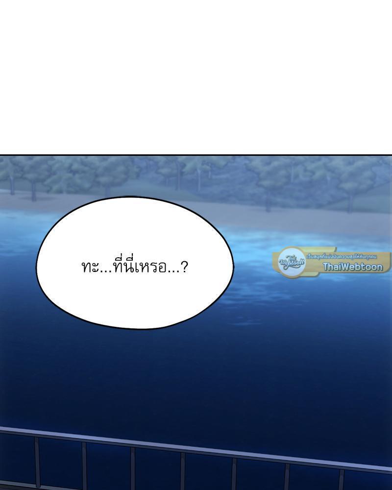 Doujin-Lc- อ่าน โดจิน มังฮวา เกาหลี ญี่ปุ่น จีน แปลไทย From Today My Favorite ตอนที่ 1 2 3 4 5 6 7 8 9 10 11 12 13 14 ฟรี ไม่มีโฆษณา อ่าน โดจิน Manhwa เกาหลี ญี่ปุ่น จีน เรามีครบ คัดมาให้เน้นๆ โดจิน 18+ รับประกันความฟินโดย  Doujin Lc