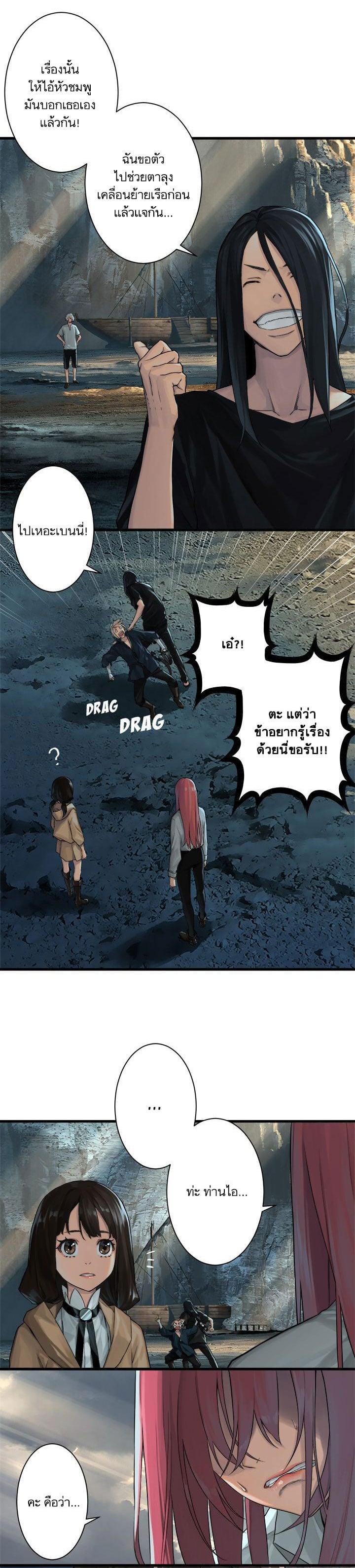 Manga-lc-com อ่านมังงะ อ่านการ์ตูน ออนไลน์ ฟรี Her Summon ตอนที่ 1 2 3 4 5 6 7 8 9 10 11 12 13 14 ฟรี ไม่มีโฆษณา Manga-lc - อ่าน มังงะ อ่าน การ์ตูน ออนไลน์ อ่านมังงะ ฟรี
