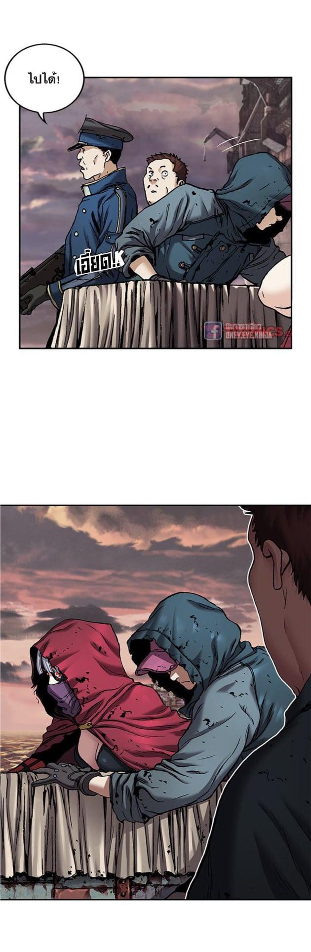 Manga-lc-com อ่านมังงะ อ่านการ์ตูน ออนไลน์ ฟรี Leviathan เลวีอาธาน อสูรกายใต้สมุทร ตอนที่ 1 2 3 4 5 6 7 8 9 10 11 12 13 14 ฟรี ไม่มีโฆษณา Manga-lc - อ่าน มังงะ อ่าน การ์ตูน ออนไลน์ อ่านมังงะ ฟรี