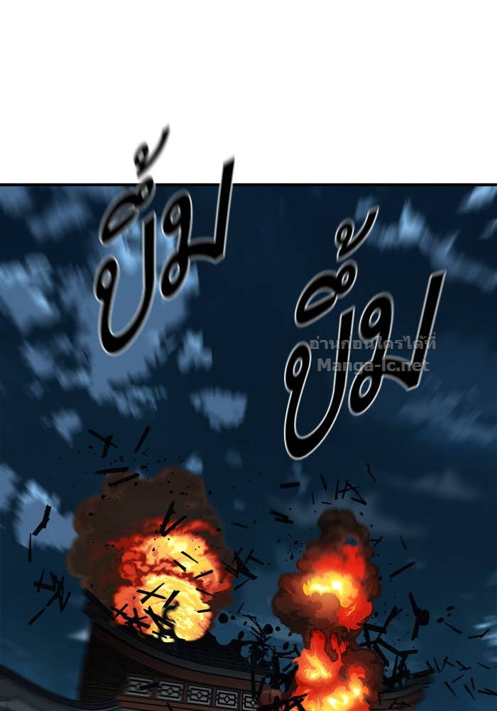 Doujin-Lc- อ่าน โดจิน มังฮวา เกาหลี ญี่ปุ่น จีน แปลไทย องครักษ์แห่งอัครสกุลจาง ตอนที่ 1 2 3 4 5 6 7 8 9 10 11 12 13 14 ฟรี ไม่มีโฆษณา อ่าน โดจิน Manhwa เกาหลี ญี่ปุ่น จีน เรามีครบ คัดมาให้เน้นๆ โดจิน 18+ รับประกันความฟินโดย Doujin Lc