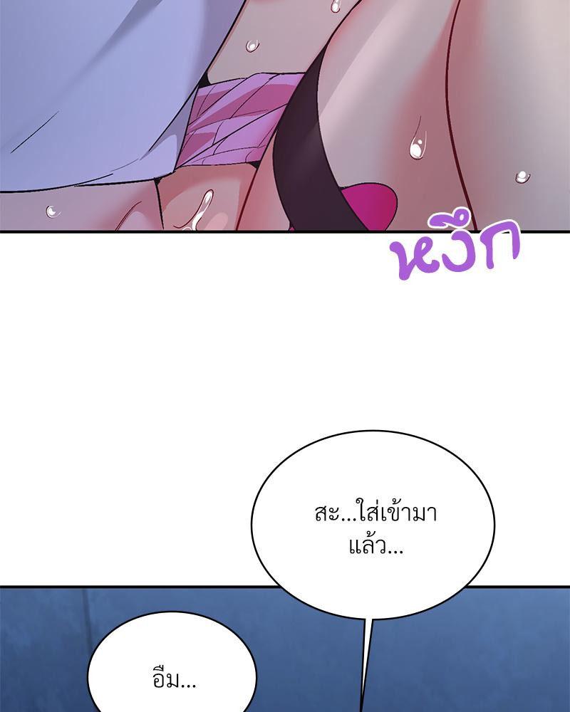 Doujin-Lc- อ่าน โดจิน มังฮวา เกาหลี ญี่ปุ่น จีน แปลไทย แอปทะลวงรัก ตอนที่ 1 2 3 4 5 6 7 8 9 10 11 12 13 14 ฟรี ไม่มีโฆษณา อ่าน โดจิน Manhwa เกาหลี ญี่ปุ่น จีน เรามีครบ คัดมาให้เน้นๆ โดจิน 18+ รับประกันความฟินโดย  Doujin Lc