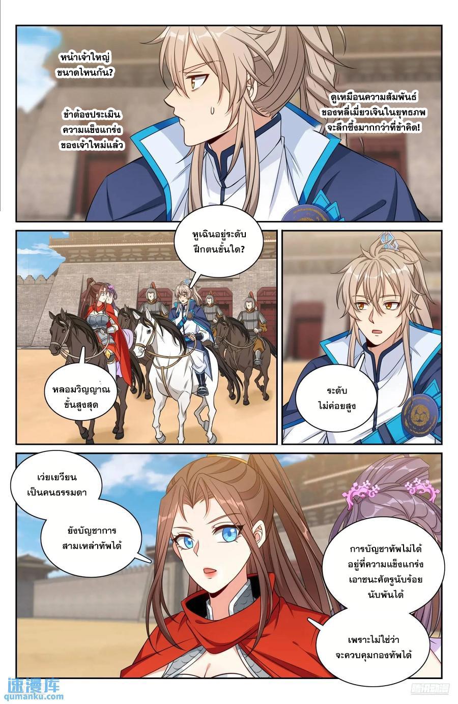 Manga-lc-com อ่านมังงะ อ่านการ์ตูน ออนไลน์ ฟรี Nightwatcher ตอนที่ 1 2 3 4 5 6 7 8 9 10 11 12 13 14 ฟรี ไม่มีโฆษณา Manga-lc - อ่าน มังงะ อ่าน การ์ตูน ออนไลน์ อ่านมังงะ ฟรี