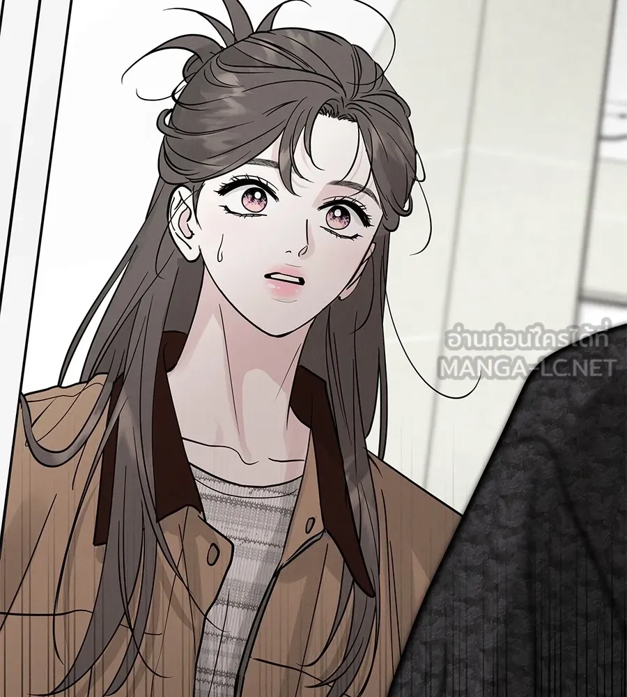 รักหลอกหยอกแฟนเก่า ตอนที่ 51 (จบซีซัน 1) รูปที่ 120