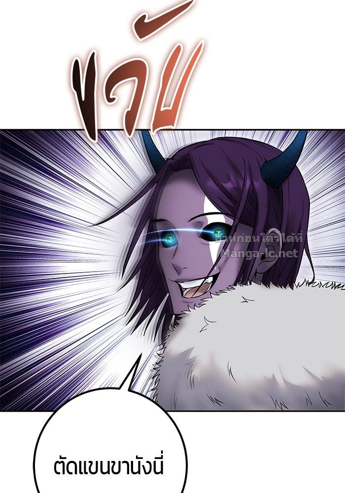 Doujin-Lc- อ่าน โดจิน มังฮวา เกาหลี ญี่ปุ่น จีน แปลไทย แกร่งเกินผู้กล้า แต่ซ่าไม่ได้ ตอนที่ 1 2 3 4 5 6 7 8 9 10 11 12 13 14 ฟรี ไม่มีโฆษณา อ่าน โดจิน Manhwa เกาหลี ญี่ปุ่น จีน เรามีครบ คัดมาให้เน้นๆ โดจิน 18+ รับประกันความฟินโดย Doujin Lc