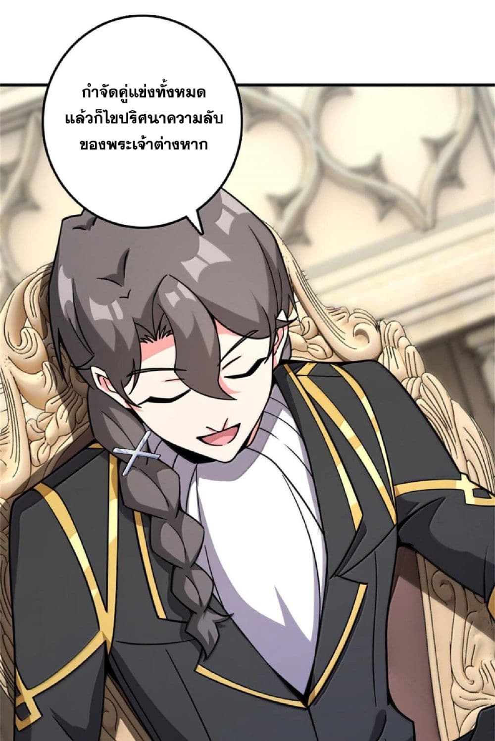 Manga-lc-com อ่านมังงะ อ่านการ์ตูน ออนไลน์ ฟรี Release That Witch ตอนที่ 1 2 3 4 5 6 7 8 9 10 11 12 13 14 ฟรี ไม่มีโฆษณา Manga-lc - อ่าน มังงะ อ่าน การ์ตูน ออนไลน์ อ่านมังงะ ฟรี