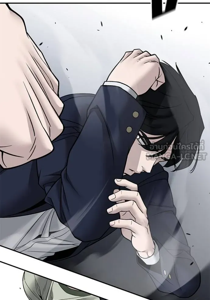 เลวฟาดเลว ตอนที่ 131 รูปที่ 7