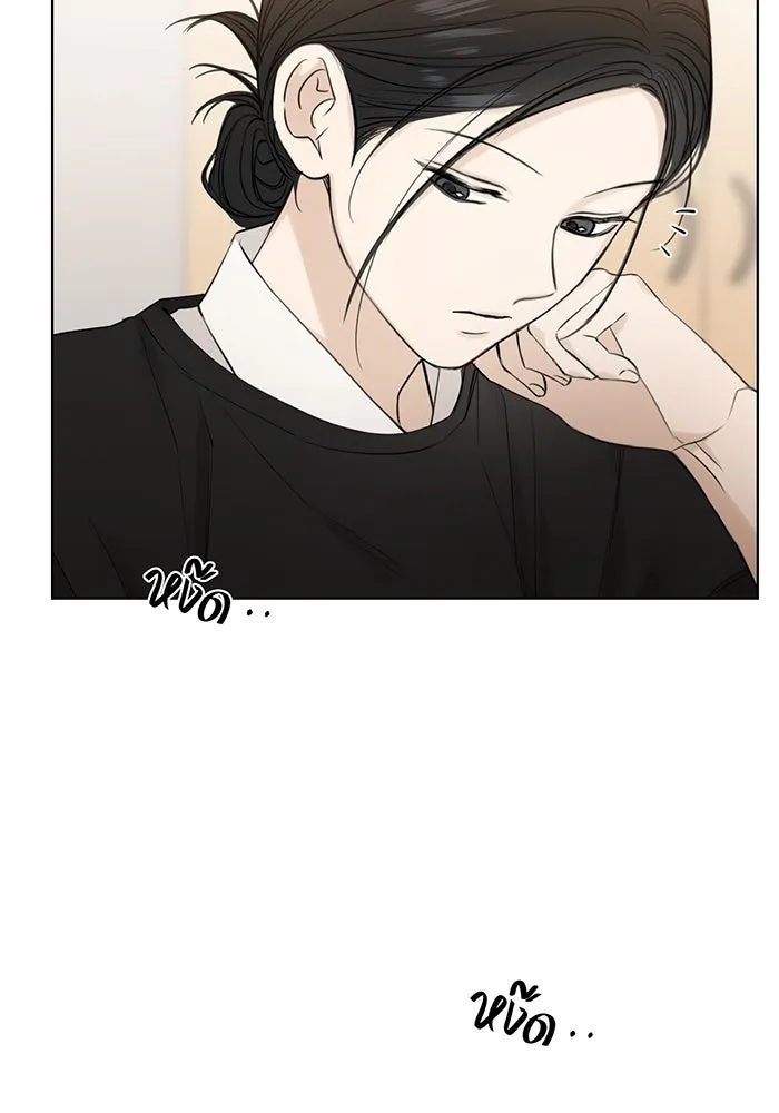 เพียงรุ่งอรุณ ตอนที่ 34 รูปที่ 34