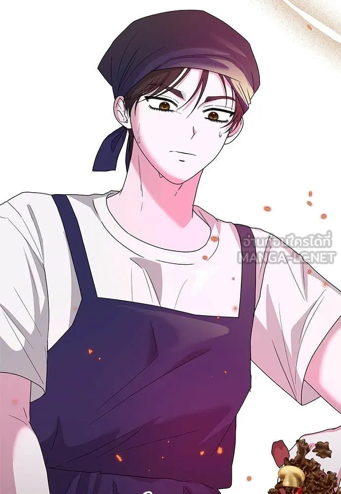 ฉันเนี่ยนะ ตอนที่ 75 รูปที่ 47