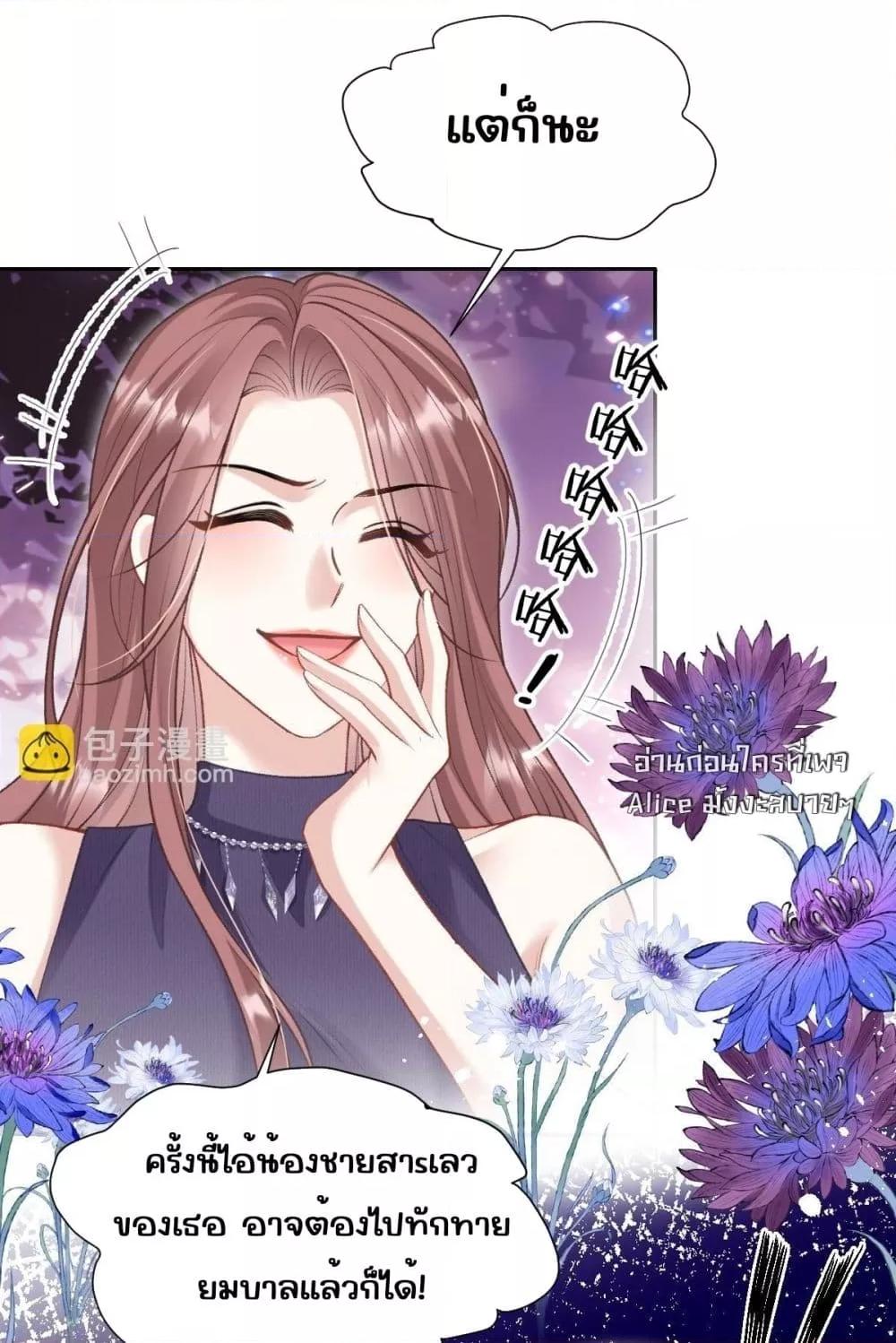 Manga-lc-com อ่านมังงะ อ่านการ์ตูน ออนไลน์ ฟรี OneNightStand ตอนที่ 1 2 3 4 5 6 7 8 9 10 11 12 13 14 ฟรี ไม่มีโฆษณา Manga-lc - อ่าน มังงะ อ่าน การ์ตูน ออนไลน์ อ่านมังงะ ฟรี