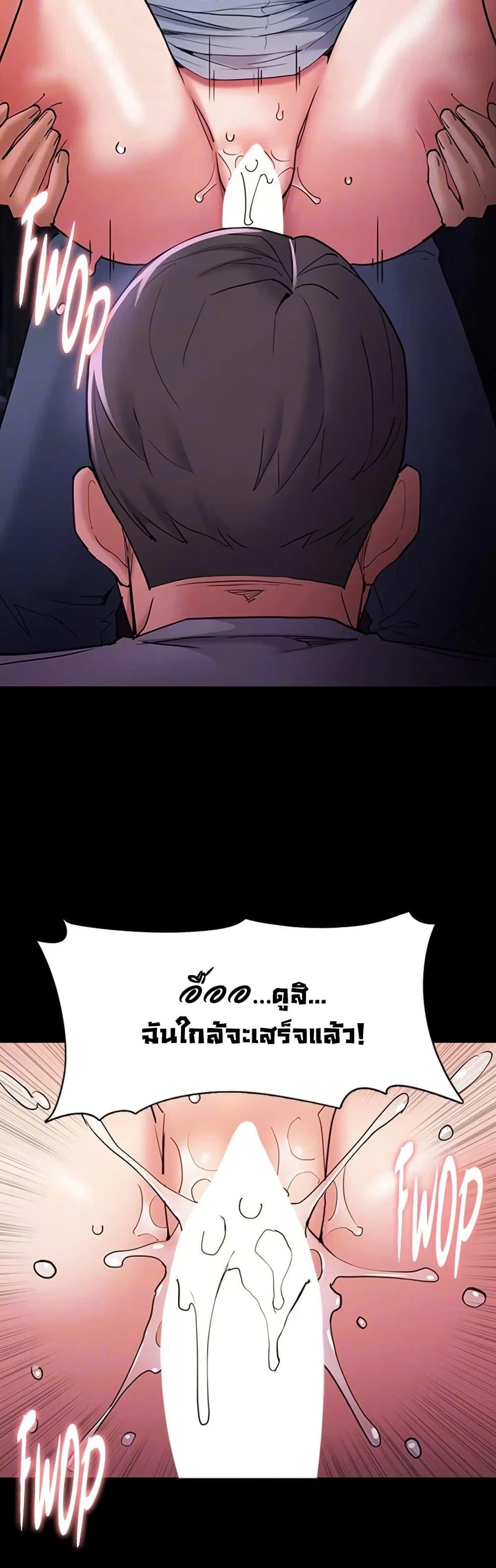 Doujin-Lc- อ่าน โดจิน มังฮวา เกาหลี ญี่ปุ่น จีน แปลไทย Pervert Diary ตอนที่ 1 2 3 4 5 6 7 8 9 10 11 12 13 14 ฟรี ไม่มีโฆษณา อ่าน โดจิน Manhwa เกาหลี ญี่ปุ่น จีน เรามีครบ คัดมาให้เน้นๆ โดจิน 18+ รับประกันความฟินโดย  Doujin Lc