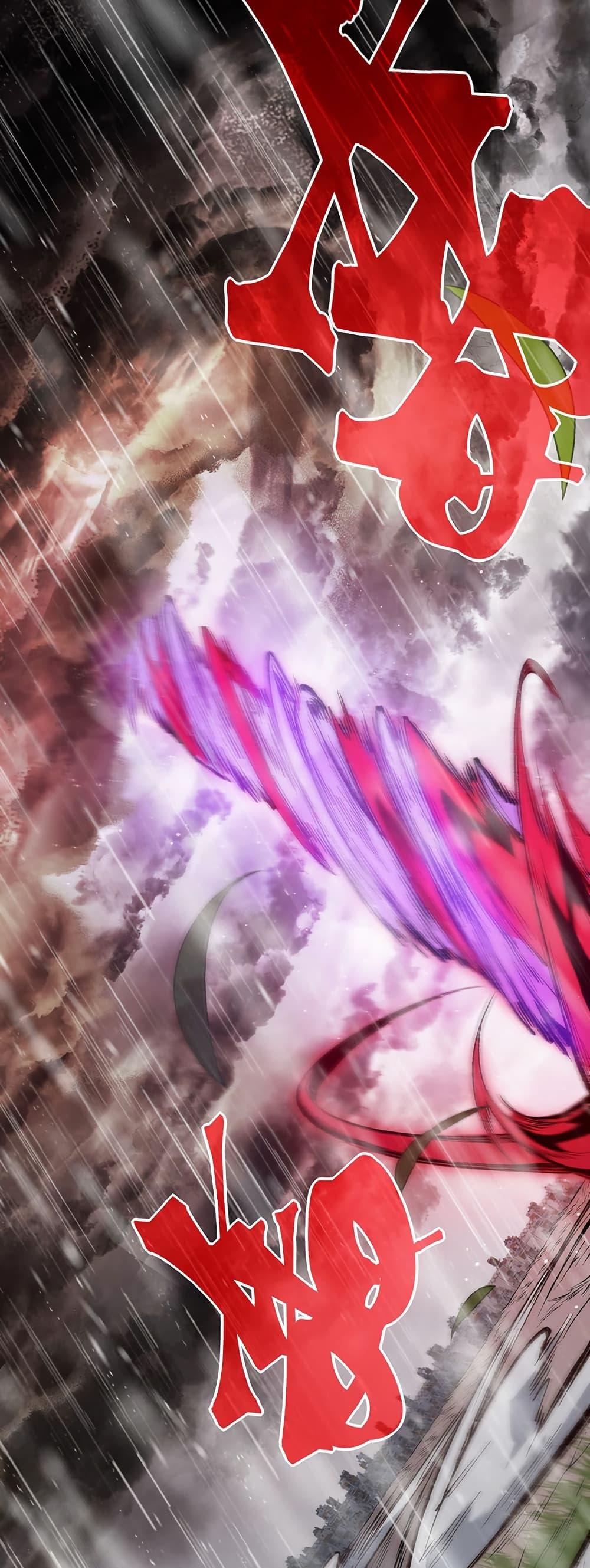 Manga-lc-com อ่านมังงะ อ่านการ์ตูน ออนไลน์ ฟรี Demonic Evolution ตอนที่ 1 2 3 4 5 6 7 8 9 10 11 12 13 14 ฟรี ไม่มีโฆษณา Manga-lc - อ่าน มังงะ อ่าน การ์ตูน ออนไลน์ อ่านมังงะ ฟรี