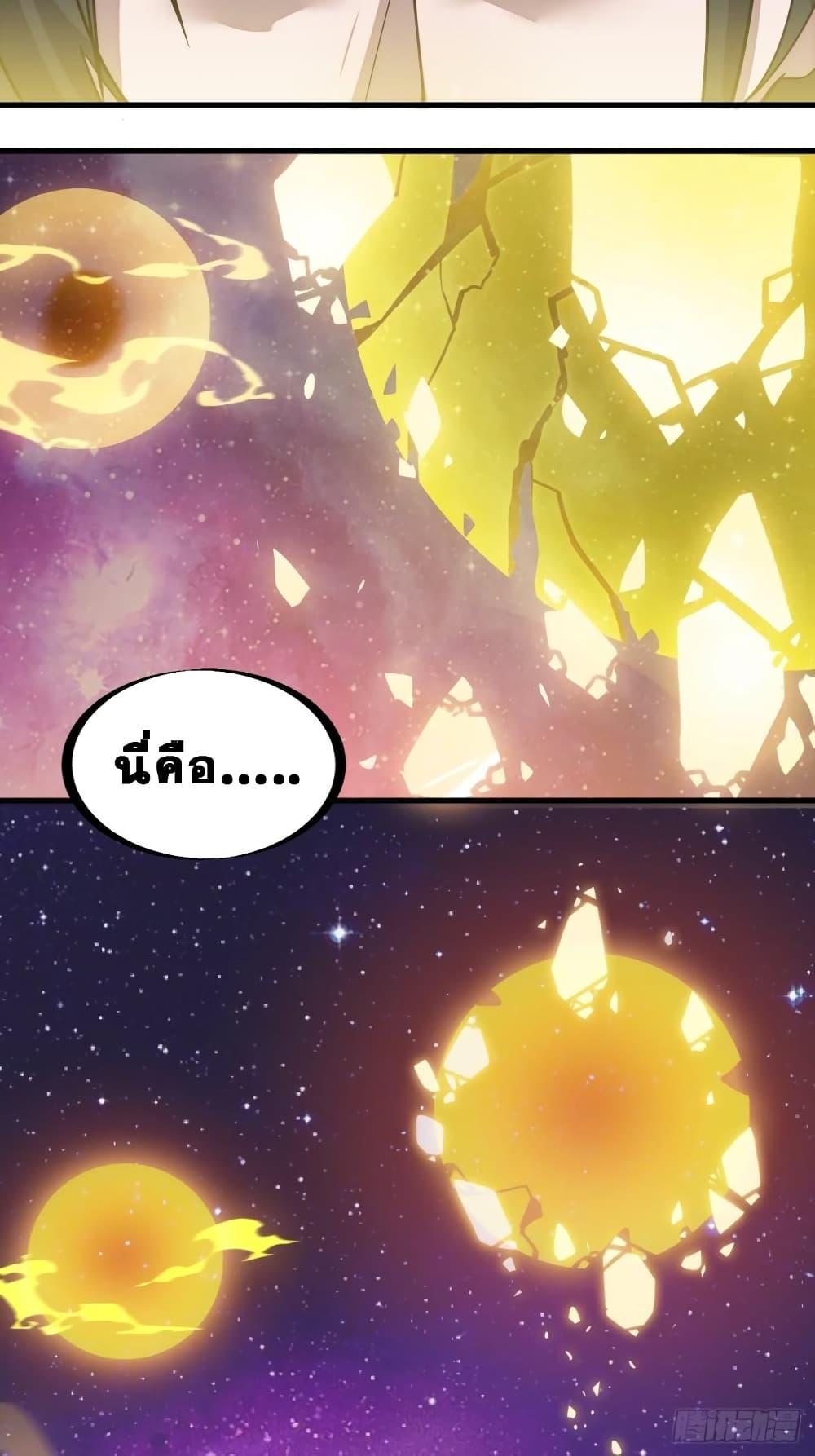 Manga-lc-com อ่านมังงะ อ่านการ์ตูน ออนไลน์ ฟรี It Starts With A Mountain ตอนที่ 1 2 3 4 5 6 7 8 9 10 11 12 13 14 ฟรี ไม่มีโฆษณา Manga-lc - อ่าน มังงะ อ่าน การ์ตูน ออนไลน์ อ่านมังงะ ฟรี