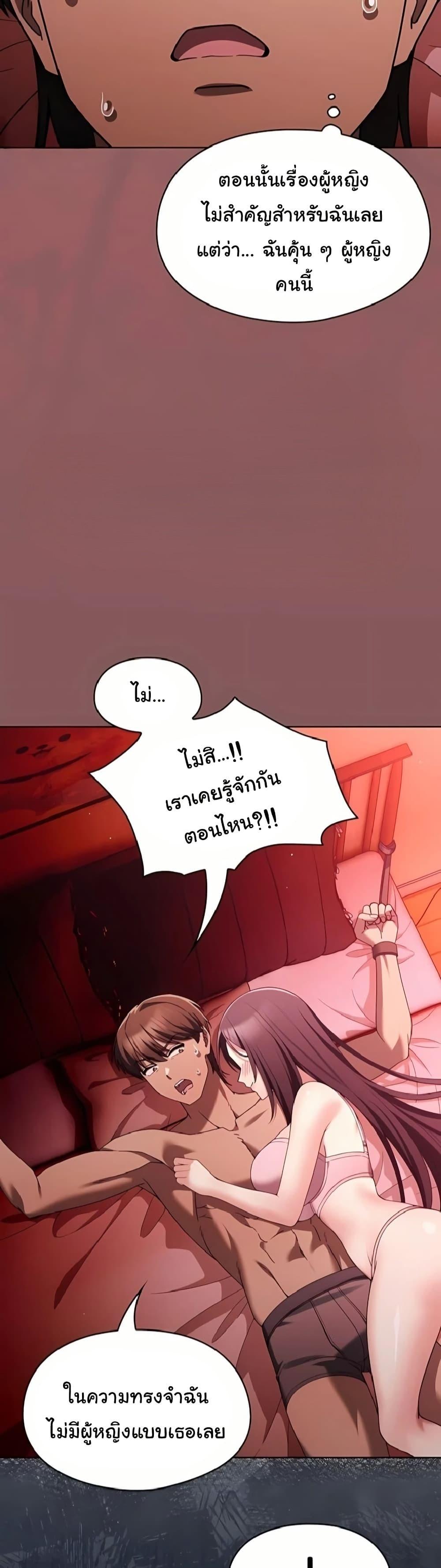 Doujin-Lc- อ่าน โดจิน มังฮวา เกาหลี ญี่ปุ่น จีน แปลไทย A Lucky Day ตอนที่ 1 2 3 4 5 6 7 8 9 10 11 12 13 14 ฟรี ไม่มีโฆษณา อ่าน โดจิน Manhwa เกาหลี ญี่ปุ่น จีน เรามีครบ คัดมาให้เน้นๆ โดจิน 18+ รับประกันความฟินโดย  Doujin Lc
