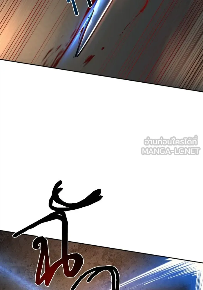 พี่ชายสายบอดี้การ์ด ตอนที่ 263 รูปที่ 84