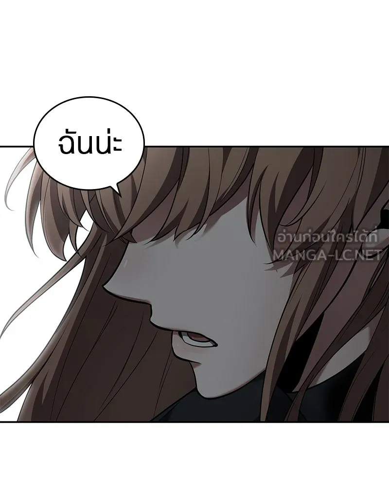 Omniscient Reader อ่านชะตาวันสิ้นโลก ตอนที่ 19 เอกลักษณ์ (4) รูปที่ 21