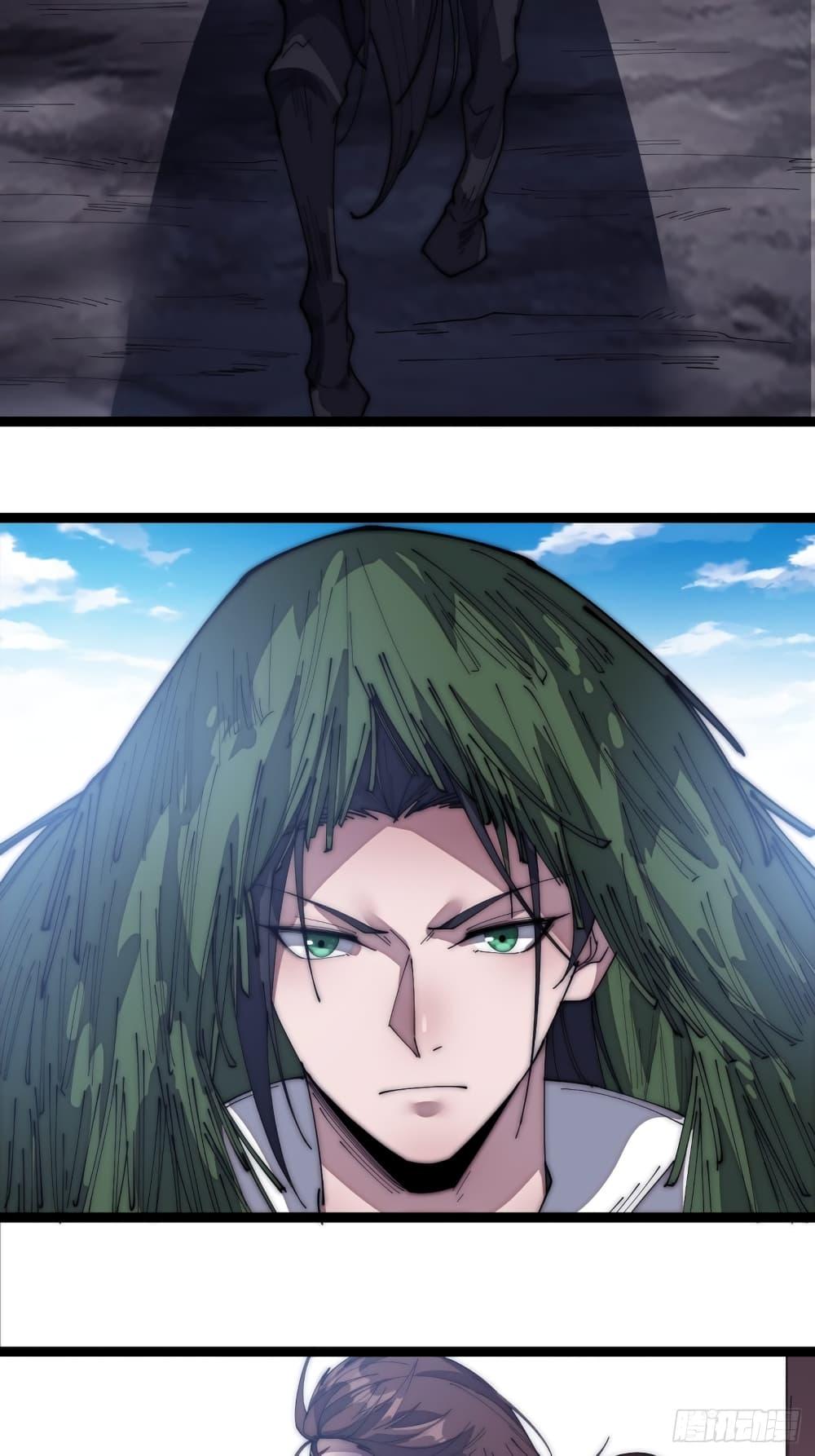 Manga-lc-com อ่านมังงะ อ่านการ์ตูน ออนไลน์ ฟรี It Starts With A Mountain ตอนที่ 1 2 3 4 5 6 7 8 9 10 11 12 13 14 ฟรี ไม่มีโฆษณา Manga-lc - อ่าน มังงะ อ่าน การ์ตูน ออนไลน์ อ่านมังงะ ฟรี