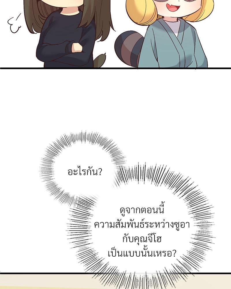 Doujin-Lc- อ่าน โดจิน มังฮวา เกาหลี ญี่ปุ่น จีน แปลไทย Playing On Hard Mode ตอนที่ 1 2 3 4 5 6 7 8 9 10 11 12 13 14 ฟรี ไม่มีโฆษณา อ่าน โดจิน Manhwa เกาหลี ญี่ปุ่น จีน เรามีครบ คัดมาให้เน้นๆ โดจิน 18+ รับประกันความฟินโดย  Doujin Lc