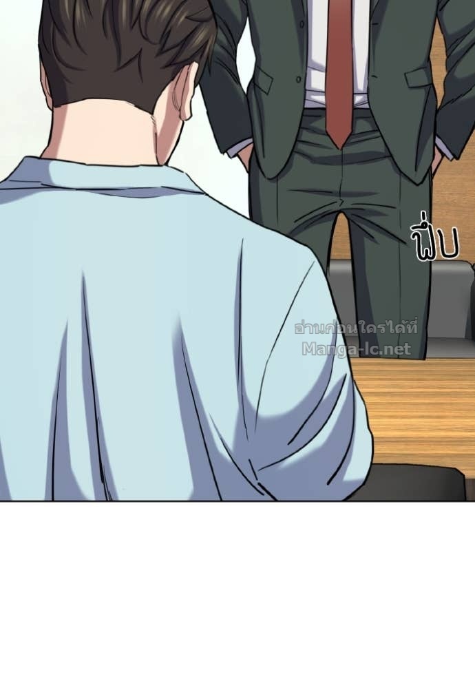 Doujin-Lc- อ่าน โดจิน มังฮวา เกาหลี ญี่ปุ่น จีน แปลไทย Reborn Rich ตอนที่ 1 2 3 4 5 6 7 8 9 10 11 12 13 14 ฟรี ไม่มีโฆษณา อ่าน โดจิน Manhwa เกาหลี ญี่ปุ่น จีน เรามีครบ คัดมาให้เน้นๆ โดจิน 18+ รับประกันความฟินโดย Doujin Lc