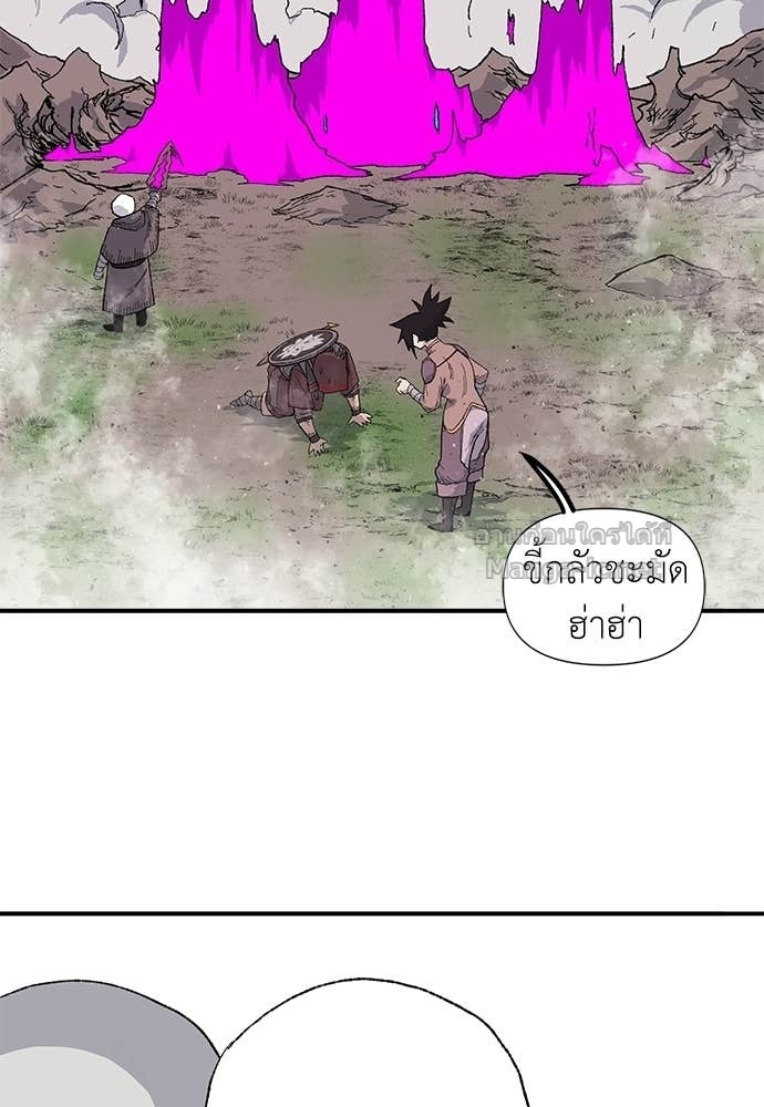 Doujin-Lc- อ่าน โดจิน มังฮวา เกาหลี ญี่ปุ่น จีน แปลไทย สารสุดท้ายจากโครงกระดูก ตอนที่ 1 2 3 4 5 6 7 8 9 10 11 12 13 14 ฟรี ไม่มีโฆษณา อ่าน โดจิน Manhwa เกาหลี ญี่ปุ่น จีน เรามีครบ คัดมาให้เน้นๆ โดจิน 18+ รับประกันความฟินโดย Doujin Lc