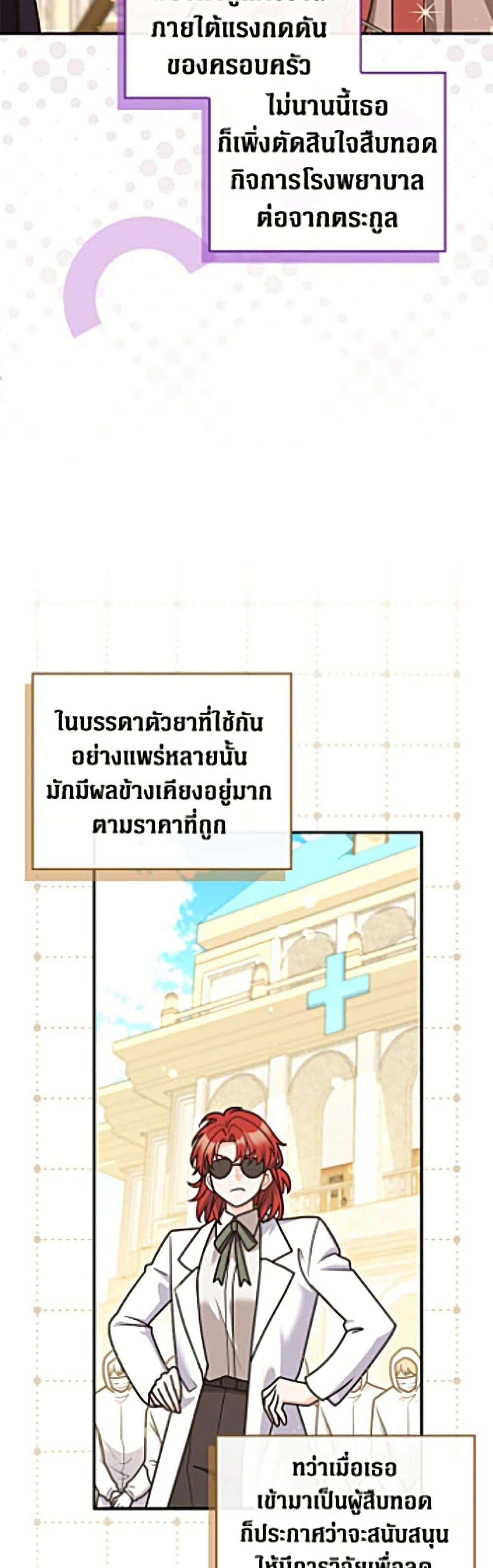 Manga-lc-com อ่านมังงะ อ่านการ์ตูน ออนไลน์ ฟรี Friends Shouldn’t Act This Way ตอนที่ 1 2 3 4 5 6 7 8 9 10 11 12 13 14 ฟรี ไม่มีโฆษณา Manga-lc - อ่าน มังงะ อ่าน การ์ตูน ออนไลน์ อ่านมังงะ ฟรี