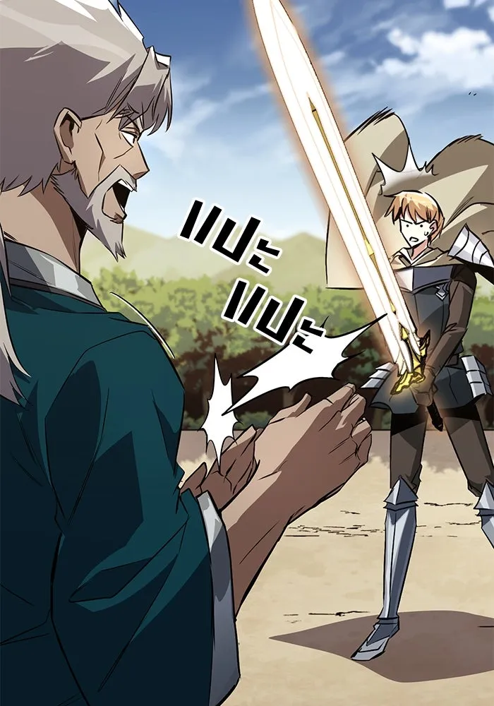 ชีวิตพลิกผันของลอร์ดผู้เกียจคร้าน ตอนที่ 106 ใช้ความรู้สึกต่ำต้อยเป็นแรงผล รูปที่ 76