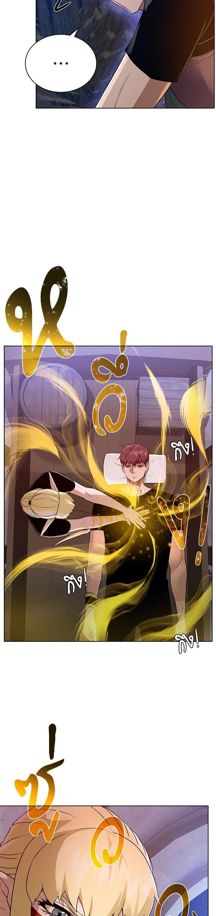 Manga-lc-com อ่านมังงะ อ่านการ์ตูน ออนไลน์ ฟรี Dungeons and Artifacts ตอนที่ 1 2 3 4 5 6 7 8 9 10 11 12 13 14 ฟรี ไม่มีโฆษณา Manga-lc - อ่าน มังงะ อ่าน การ์ตูน ออนไลน์ อ่านมังงะ ฟรี