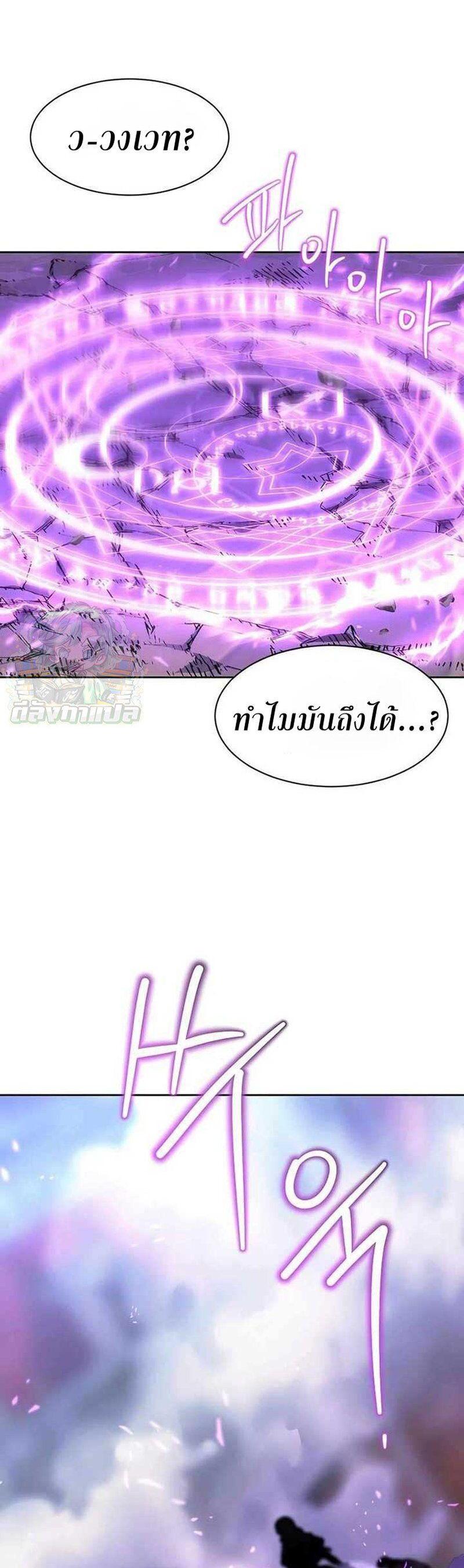 Manga-lc-com อ่านมังงะ อ่านการ์ตูน ออนไลน์ ฟรี Black Haze ตอนที่ 1 2 3 4 5 6 7 8 9 10 11 12 13 14 ฟรี ไม่มีโฆษณา Manga-lc - อ่าน มังงะ อ่าน การ์ตูน ออนไลน์ อ่านมังงะ ฟรี