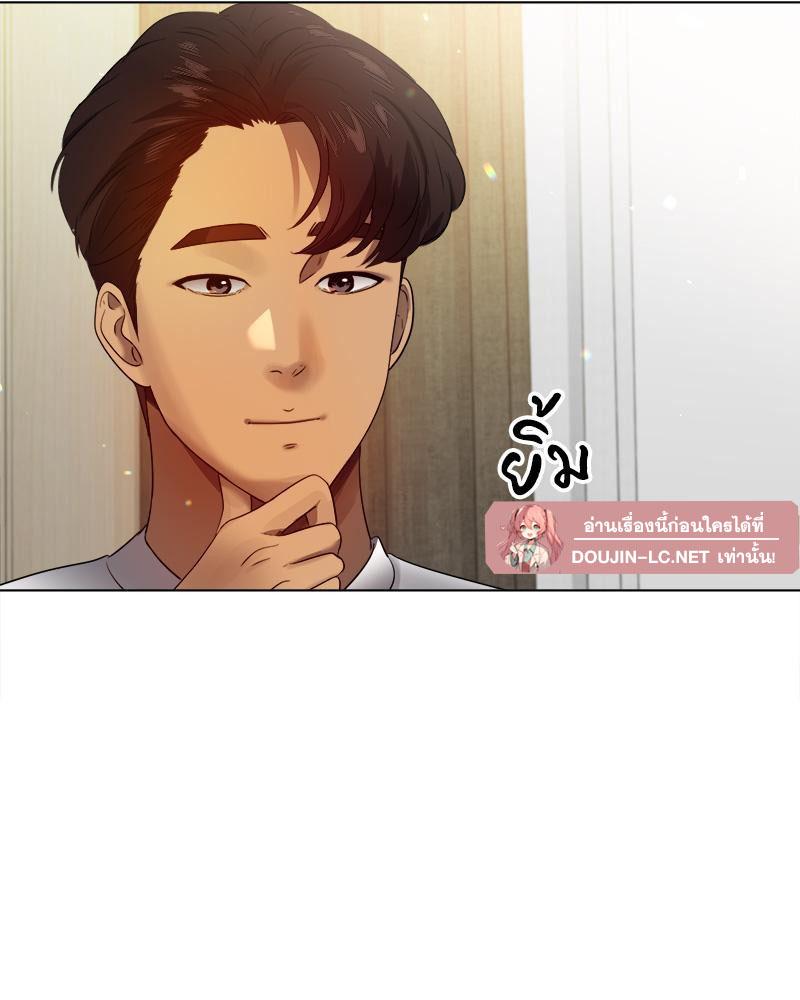 Doujin-Lc- อ่าน โดจิน มังฮวา เกาหลี ญี่ปุ่น จีน แปลไทย Do You Like to Exerc ตอนที่ 1 2 3 4 5 6 7 8 9 10 11 12 13 14 ฟรี ไม่มีโฆษณา อ่าน โดจิน Manhwa เกาหลี ญี่ปุ่น จีน เรามีครบ คัดมาให้เน้นๆ โดจิน 18+ รับประกันความฟินโดย  Doujin Lc