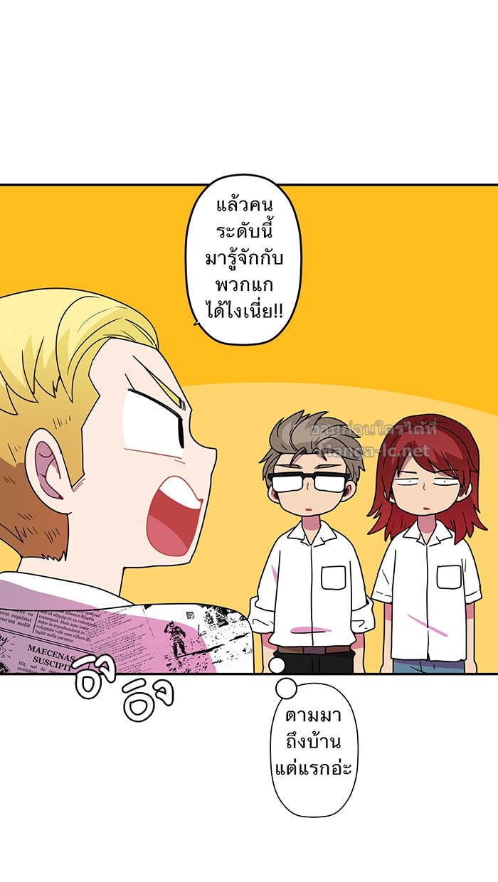 Doujin-Lc- อ่าน โดจิน มังฮวา เกาหลี ญี่ปุ่น จีน แปลไทย Take My Money รักนี้...มีเปย์ ตอนที่ 1 2 3 4 5 6 7 8 9 10 11 12 13 14 ฟรี ไม่มีโฆษณา อ่าน โดจิน Manhwa เกาหลี ญี่ปุ่น จีน เรามีครบ คัดมาให้เน้นๆ โดจิน 18+ รับประกันความฟินโดย Doujin Lc