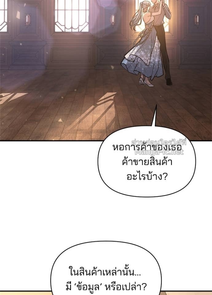 Doujin-Lc- อ่าน โดจิน มังฮวา เกาหลี ญี่ปุ่น จีน แปลไทย ผู้พิชิตเกมป้องกันฐาน ตอนที่ 1 2 3 4 5 6 7 8 9 10 11 12 13 14 ฟรี ไม่มีโฆษณา อ่าน โดจิน Manhwa เกาหลี ญี่ปุ่น จีน เรามีครบ คัดมาให้เน้นๆ โดจิน 18+ รับประกันความฟินโดย Doujin Lc