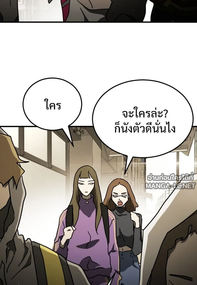 Manga-lc-com อ่านมังงะ อ่านการ์ตูน ออนไลน์ ฟรี วันดีคืนดี โซลก็ ตอนที่ 1 2 3 4 5 6 7 8 9 10 11 12 13 14 ฟรี ไม่มีโฆษณา Manga-lc - อ่าน มังงะ อ่าน การ์ตูน ออนไลน์ อ่านมังงะ ฟรี