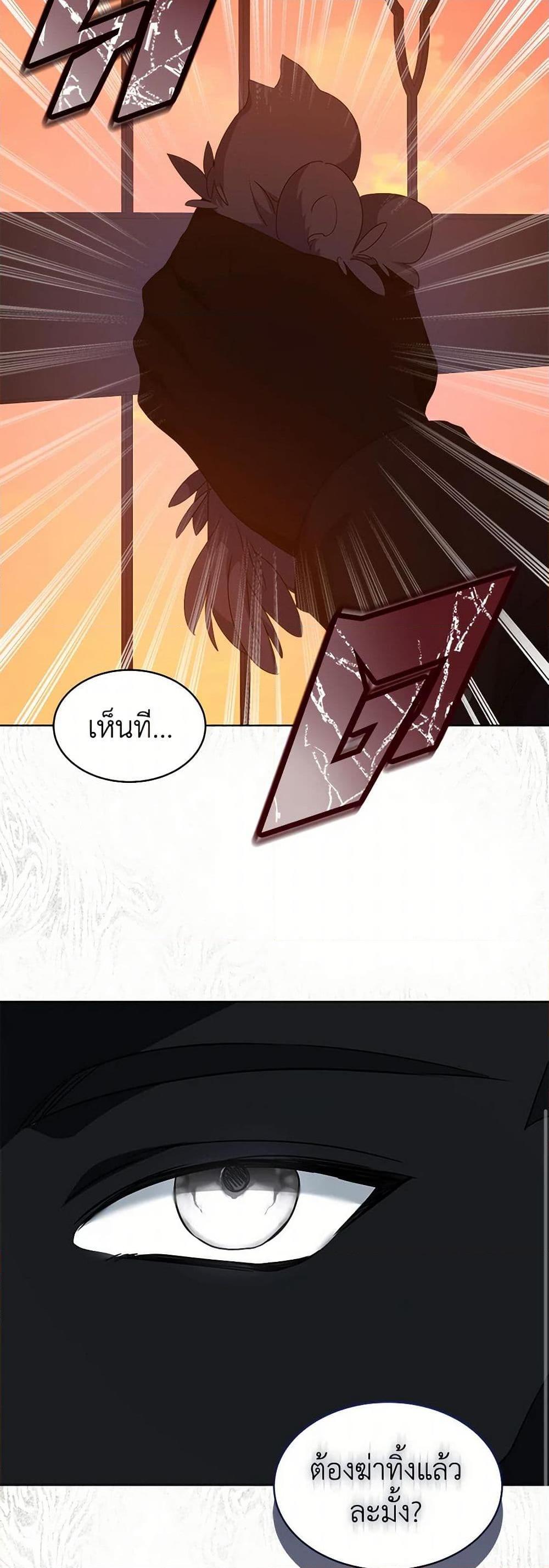 Manga-lc-com อ่านมังงะ อ่านการ์ตูน ออนไลน์ ฟรี I’m Tired of Novel Transmigration ตอนที่ 1 2 3 4 5 6 7 8 9 10 11 12 13 14 ฟรี ไม่มีโฆษณา Manga-lc - อ่าน มังงะ อ่าน การ์ตูน ออนไลน์ อ่านมังงะ ฟรี